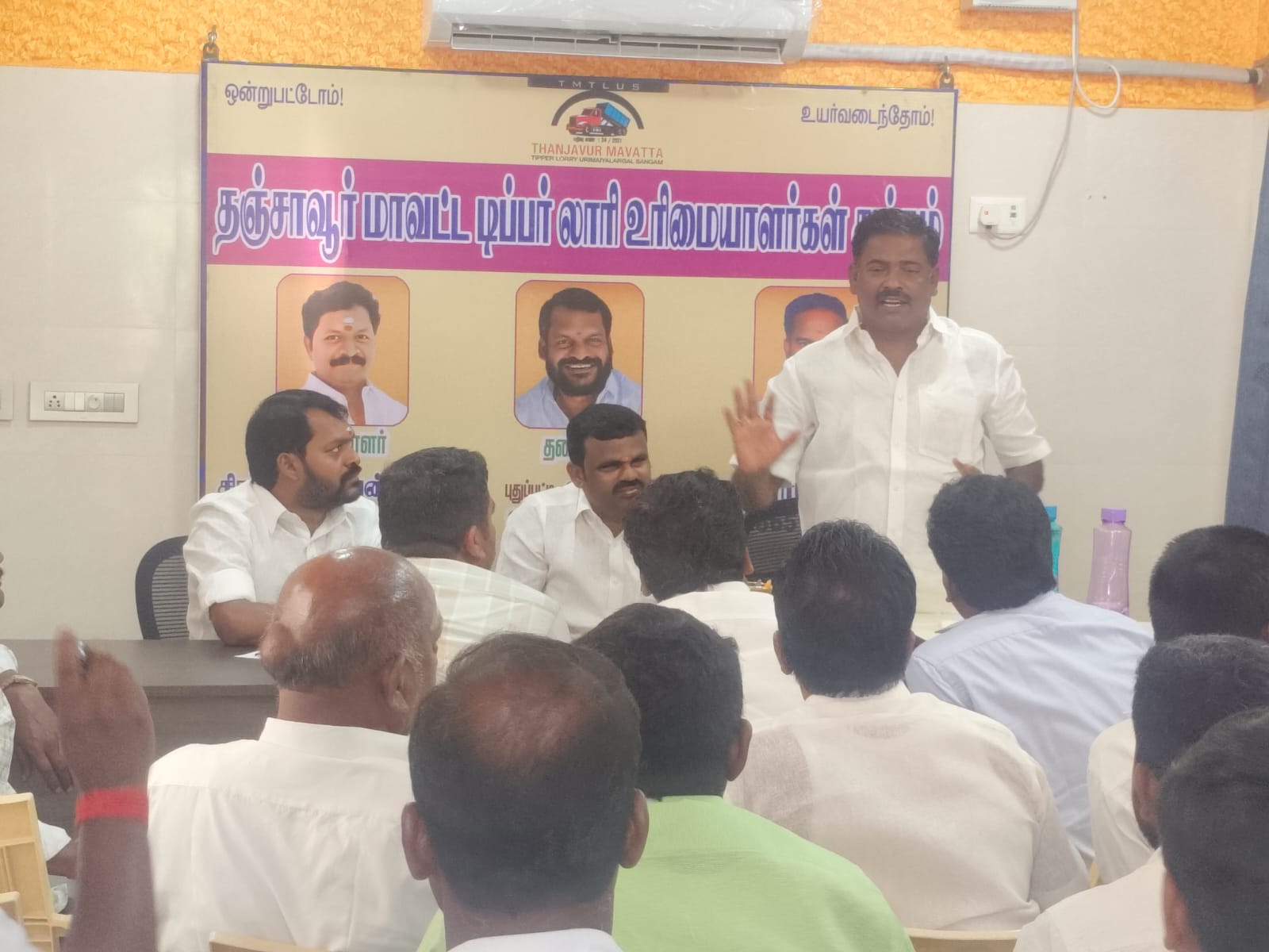 Tipper Truck Owners Group